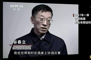 图片报：帕瓦尔坚称俱乐部承诺过让他离开，但承诺来自上届管理层