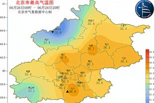 狗万信誉在线截图1